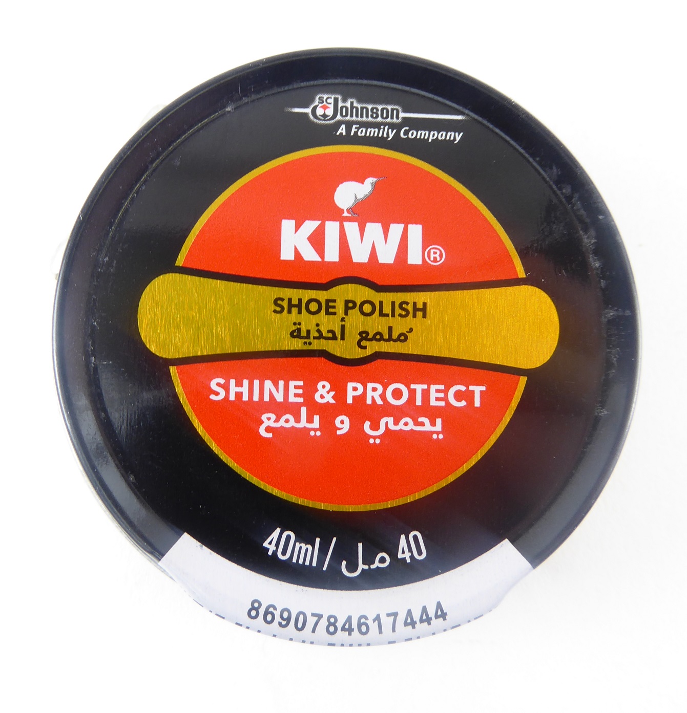 Kiwi schoenpoets zwart 40 ml – De Voordeel Knaller